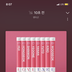 [펜타곤] 우리 오늘까지