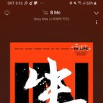 [스키즈] 아기테이 이렇게하는거 맞지?