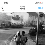 정우성 인스타 <b>난민</b>글 댓 보고 소름돋음 ㄷㄷ