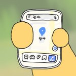 <b>번장</b>에서 포카 사본사람