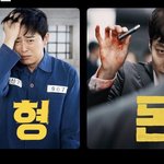 [드루와] <b>장래</b>가 문과쪽인데 이과쪽을 잘하면 어캄?