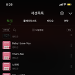 [펜타곤] 우리 블버보는 머글이나 타<b>팬들</b>