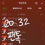 [스키즈] 우리도 스<b>밍</b>인증 해야지 글 쓸 <b>수</b> 있게 할래?