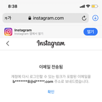 [댓글부탁해] 얘들아 이거 어느사이트일까