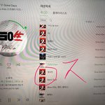[스키즈] <b>입덕</b> 후 첫 컴백!!