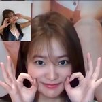 귀여운 예리 <b>영통</b> 후기 볼 사람
