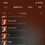 [스키즈] 아이폰 <b>동시</b>스밍 <b>안</b>되는줄 모르고 이용권 3개 끊음..