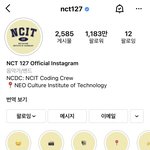 [NCT칠프] 바뀌기 전에 캡해놓자..