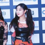 지젤은 허리 <b>통짜</b>야?