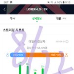 [TXT] 아 개웃곀ㅋㅋㅋㅋㅋㅋㅋㅋㅋㅋㅋㅋ