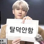 오빠 월급 50만원 받고 일하시는데
