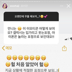 [댓글부탁해] 갤럭시<b>잉</b> <b>사람</b> 제발 들어와줘 진짜급하니까