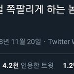 엥... 이거 뭐냐;;