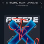 [TXT] 이제 우리 그룹 <b>다섯</b>명 다 잘생긴거에