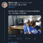 [NCT칠프] 네오시티 <b>vcr</b> 안본 늦덕 없길바랄게