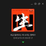 [스키즈] 내일 드디어 앨범 <b>발송</b>되는ㄱㅓ야?❤️