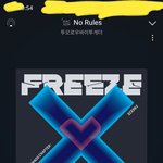 [TXT] 감히 레전드 단체 브이앱이라고 말해본다