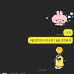 우리 엄마