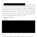 그래서 에이프릴 무슨일이야