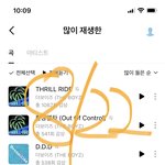 [더보이즈] 얘들아 <b>찬희</b> 또 염색한대 ‼️‼️‼️☺️