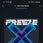 [TXT] 휴강즈 룸메썰