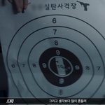 [NCT드림] 와 근데 <b>실화</b>냐