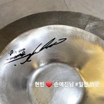 <b>아악</b> 손예진현빈 데이트