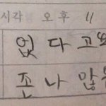 기억에 남는 <b>식사</b>장면 얘기좀 해주라