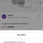 [드루와] 아니 에이<b>블리</b> 왜이럼?ㅋㅋ