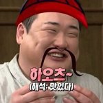 [NCT드림] <b>세월</b>시피 동맠동 드세요