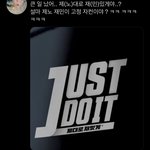 [NCT드림] 와 근데 <b>자</b>컨 이름 <b>잘</b> 지었다..