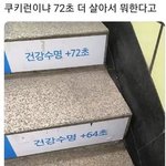 [드루와] 알콜<b>프리</b>는 춤이 진입장벽 높은거같음;