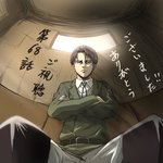 [진격의거인] ㅅㅍ 이 장면