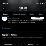 [NCT칠프] 뭐지 왜 <b>암거</b>도 없디