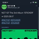 [NCT칠프] 미치겠다<b>비명</b> 지름