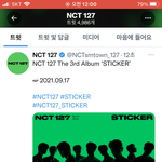 [NCT칠프] 울고싶다ㅜㅜㅜㅜㅜㅜㅜㅜ