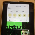[NCT칠프] <b>피드</b> 맞추는중