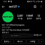 [NCT칠프] <b>실</b>시간 개재밌다