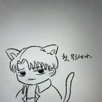 [진격의거인] 냥병장