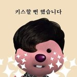 남자애들 <b>서열</b>같은게 진짜 있음???