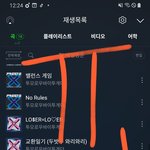 [TXT] <b>태현</b>이 남찍사 좀 주라