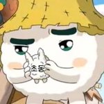 [NCT칠프] <b>초동</b> 뿌시자!!!!!!