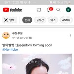 [ㅈㄱㄴ] 우와 햄튜브 밝은색 ㅈㄴ 잘어울린다