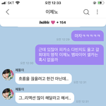 [NCT드림] 사실 쫄보라 어제 자컨 아직 못봤는데