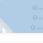 [NCT드림] <b>셀카</b> 감상평