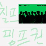 [NCT칠프] 컴백때만 핑프권 나눔<b>해요</b>