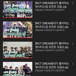 [NCT드림] 보면 행복해지는 영상 공유