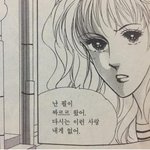 [댓글부탁해] 미친 애들아 에이블리 <b>쿠폰</b> 대박임