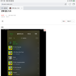 [NCT칠프] 진짜 찐 <b>옆집</b>에서 왔어..