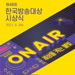[방탄소년단] 이겼잘싸!!!
